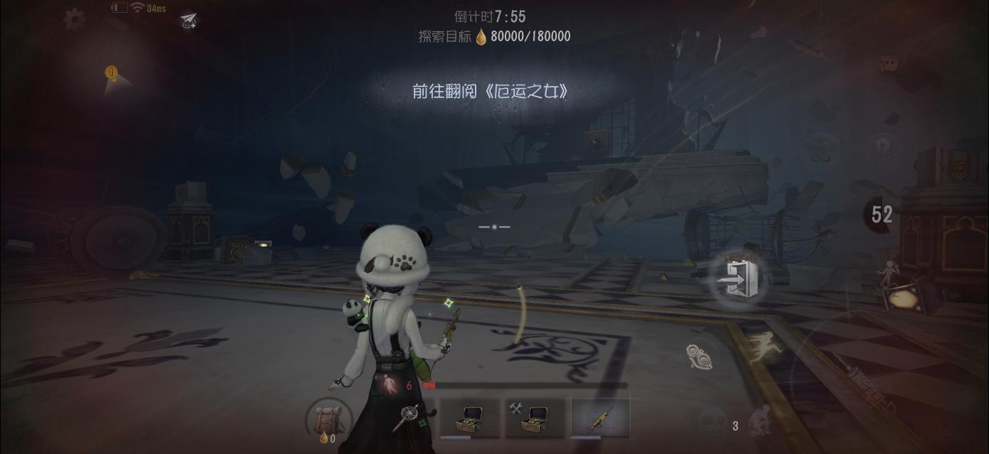 测报我终于能单刷夜莺了 打完手都在抖[泪奔][泪奔]8241 ​​​