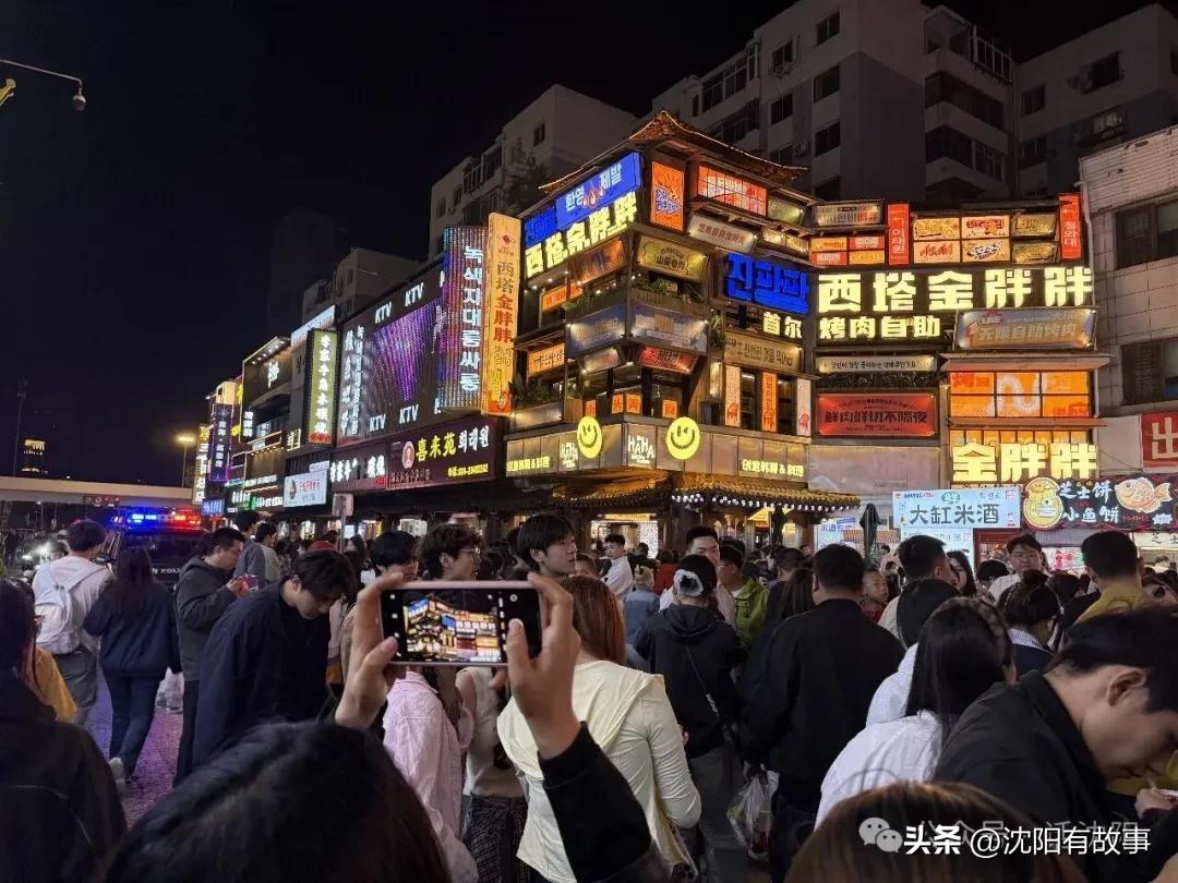 沈阳人，端午别挤西塔啦！可能交通限行！请把烟火留给外地游客[灵光一闪]❤️

一