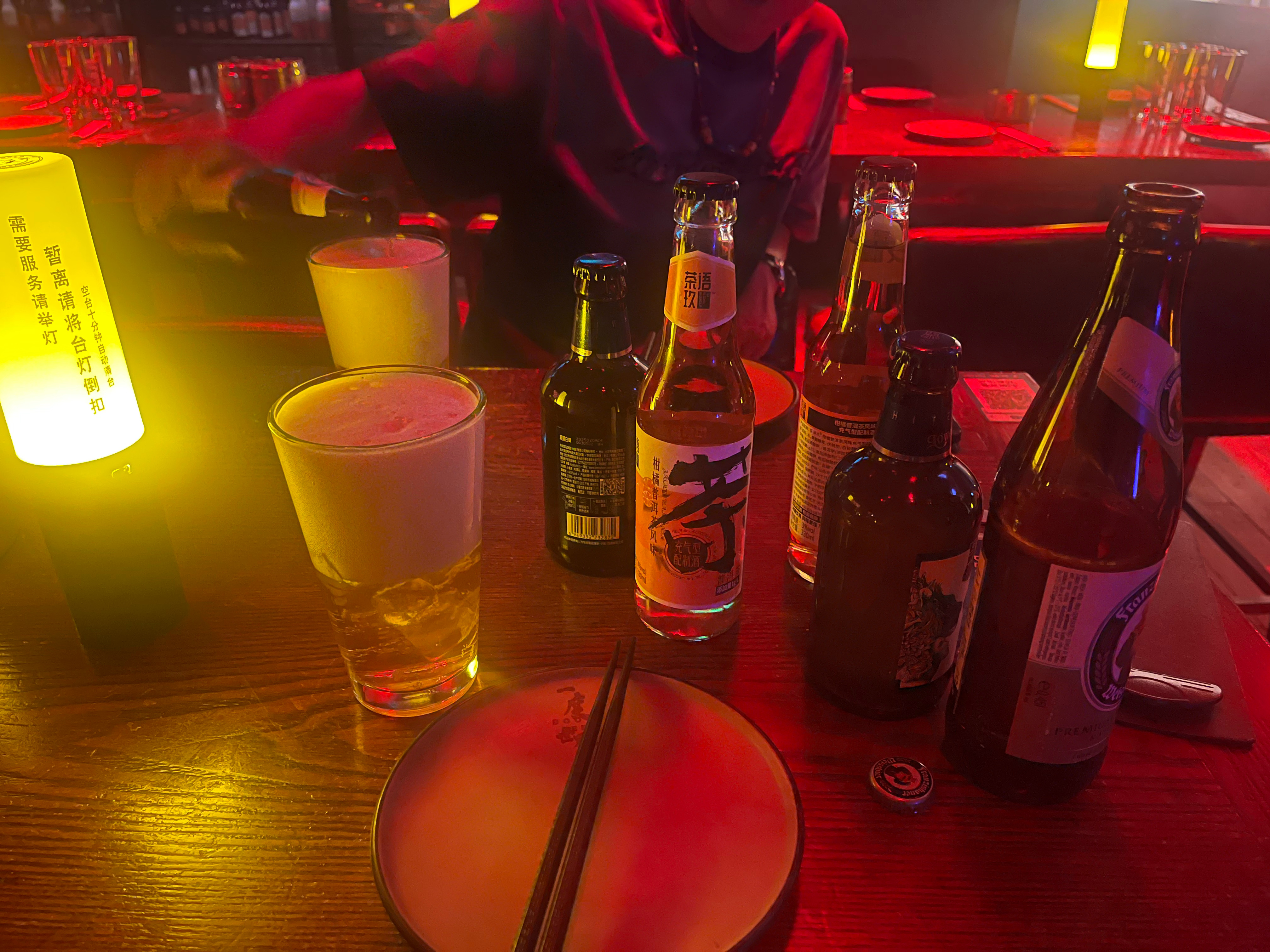 周末不喝酒，人生路白走。  ​​​