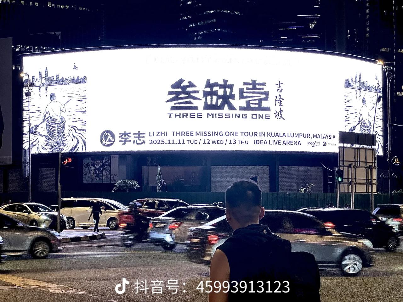 我想回到过去 沉默着欢喜