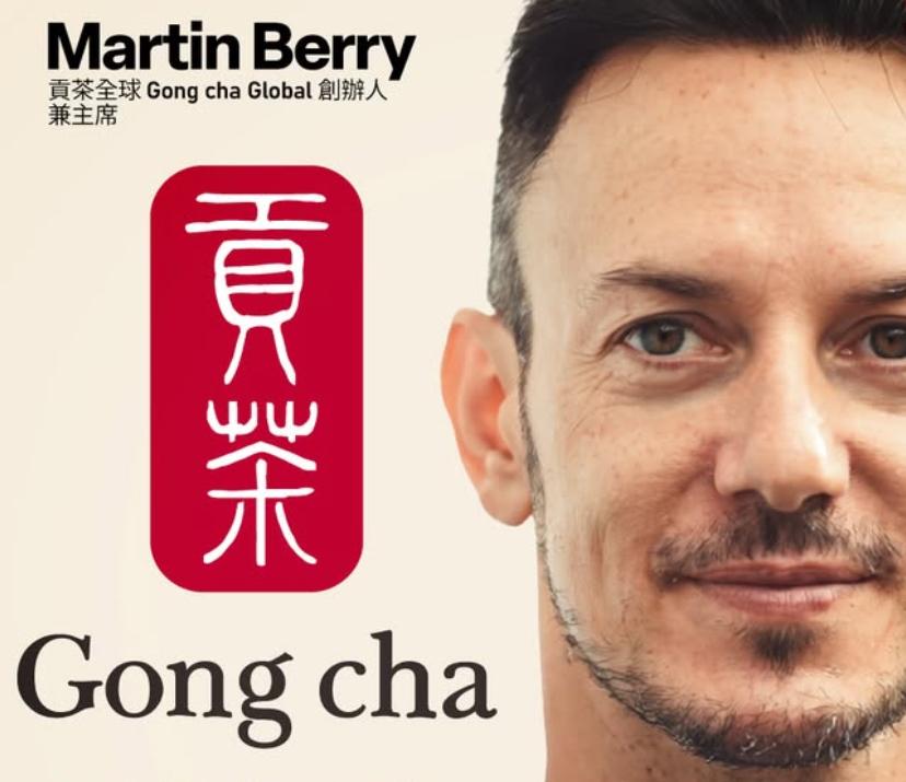 贡茶老板居然是外国人！