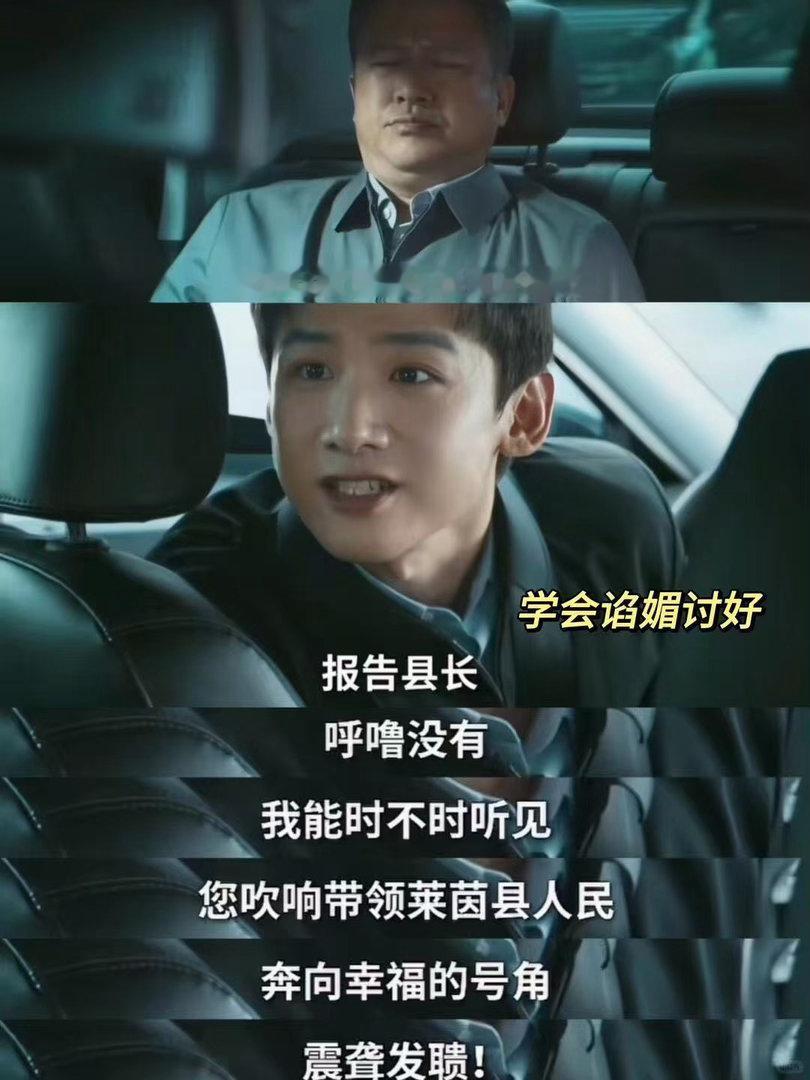 特立独行细节细节控用八倍镜看特立独行敢拍敢写的现实向故事，所有高光都藏在微小细节