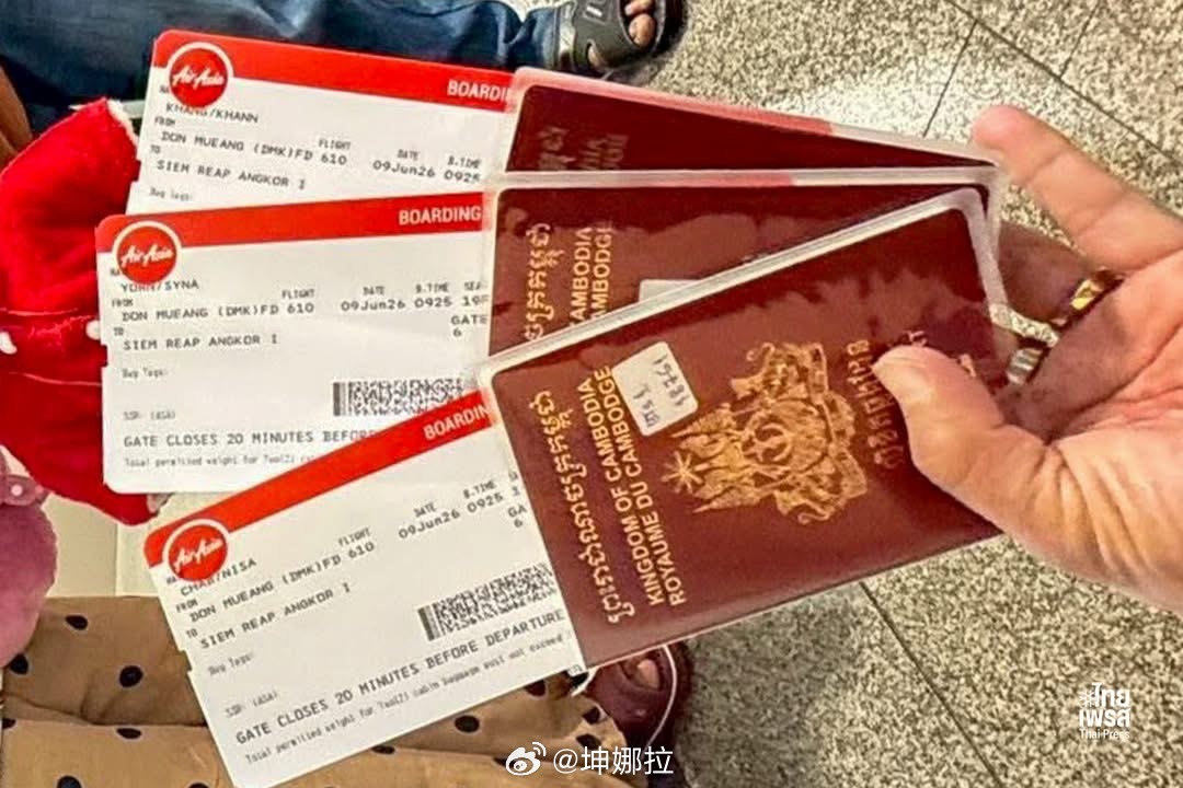 柬埔寨人来泰国旅游居然要存钱？？？我一直以为东南亚国家串门跟跨省一样简单！