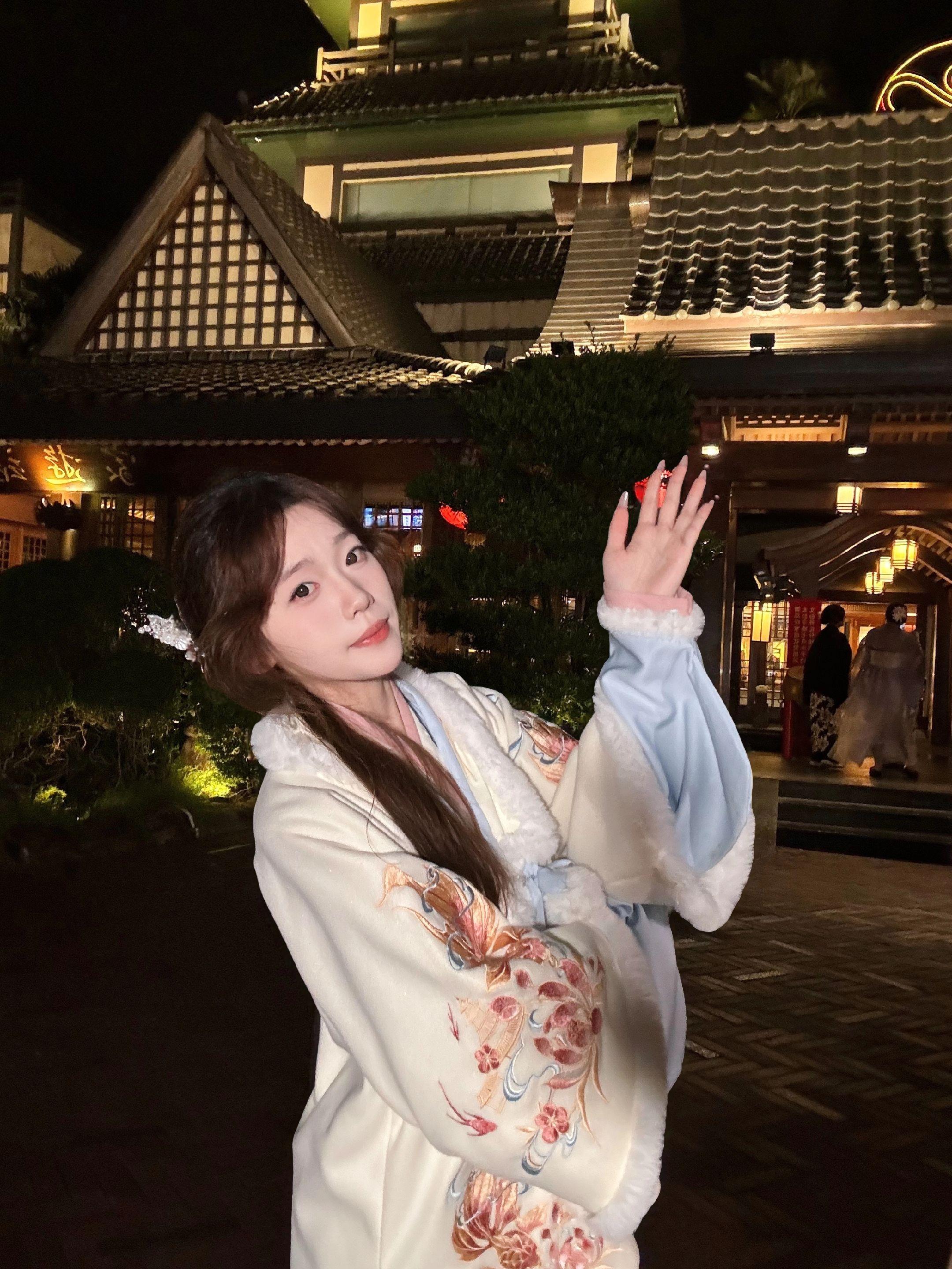 想我就扣1