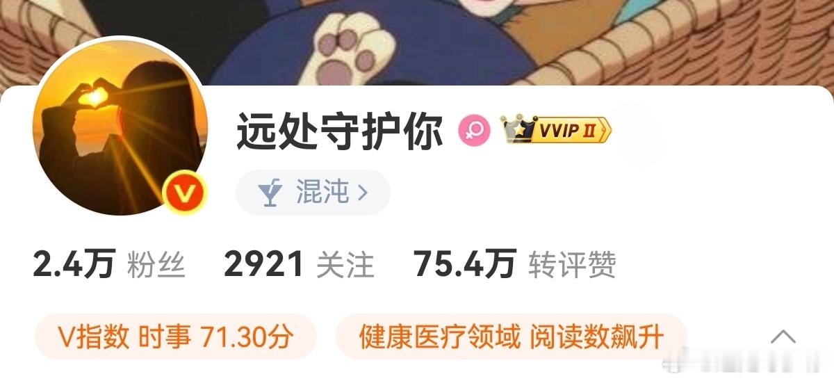 我这算不算新赛道建设ing