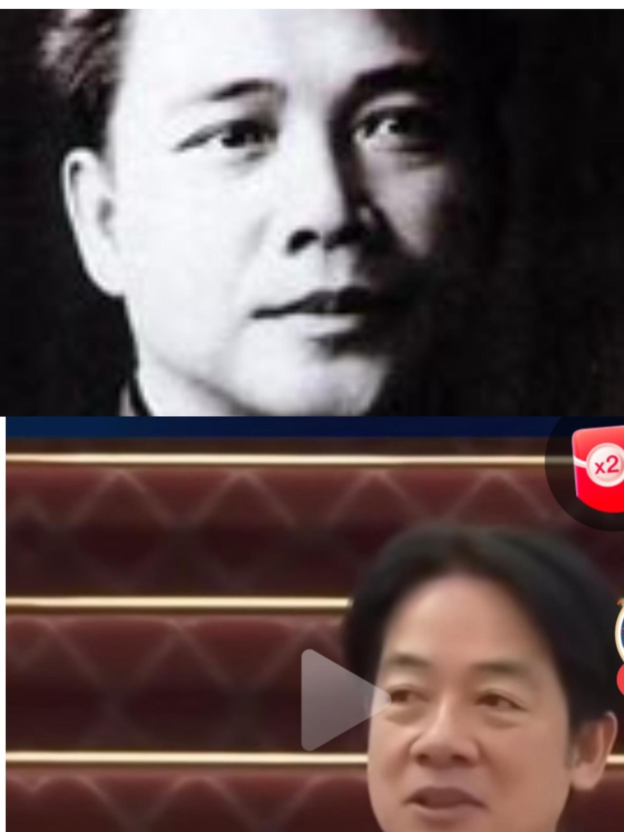 网上一些人说台湾这个人像汪精卫，一看还真有些象，你们说像不像？这两张照片年龄层次