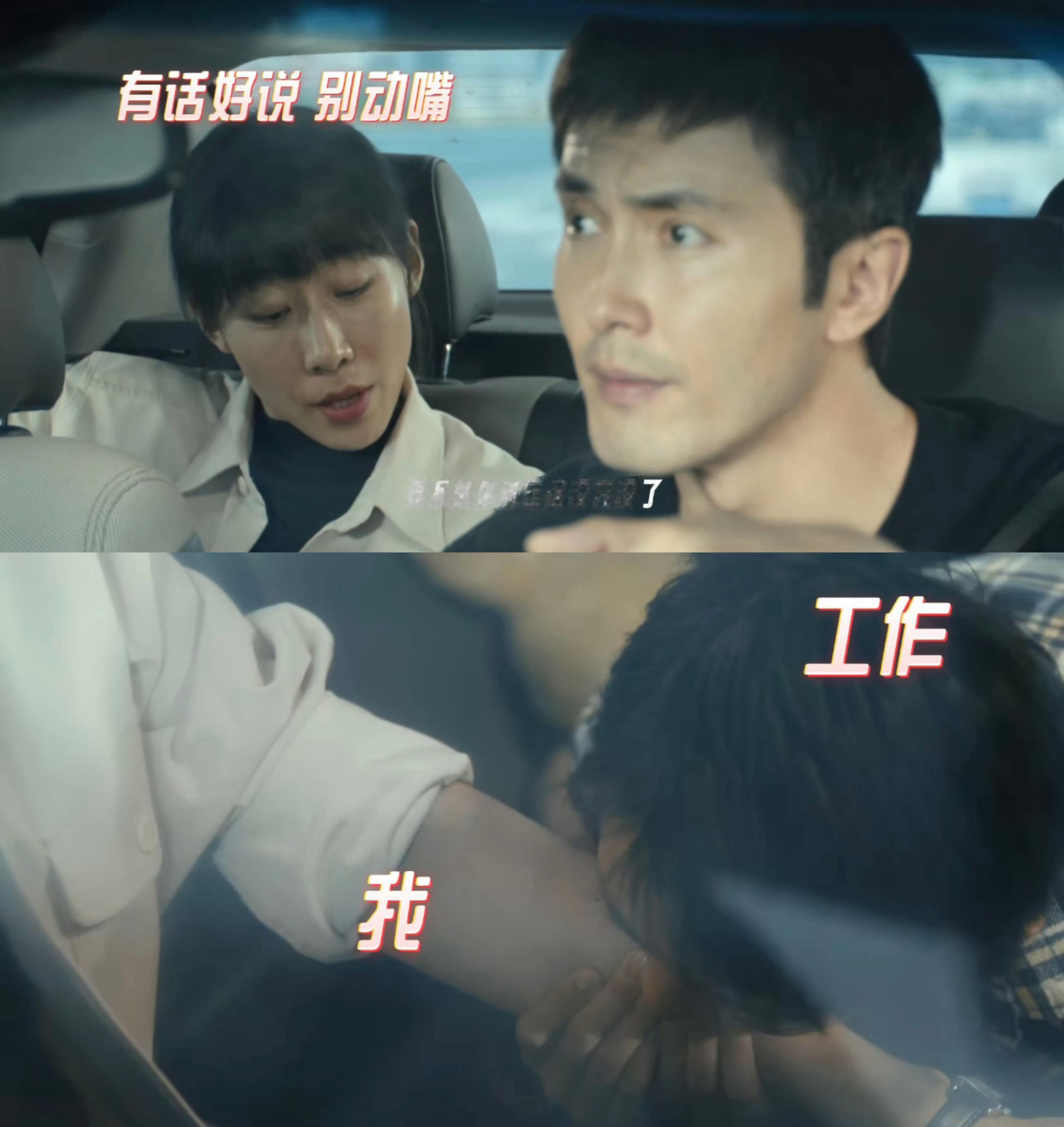 任素汐角色的原生感 《无尽的尽头》任素汐的角色好有活人感啊[笑cry]张口就是梗