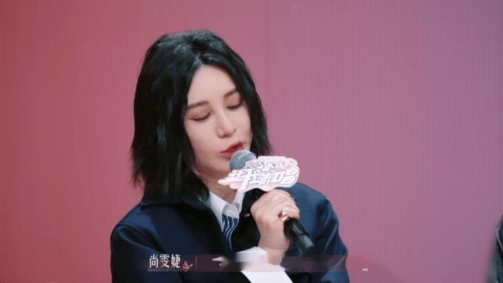 尚雯婕谈说唱是流量密码 《让我来唱》里尚雯婕指出说唱是LL密码，很有见地！说唱如