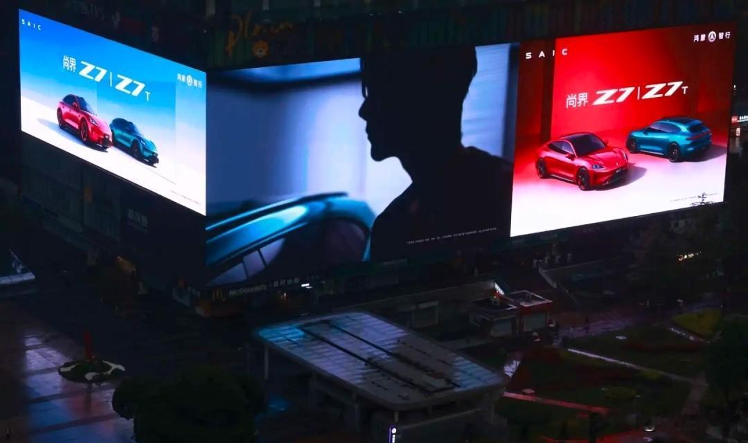 来了又没来系列，据说发布会现场没有亮相哦，不知道啥原因了。明明有粉丝拍到在深圳酒