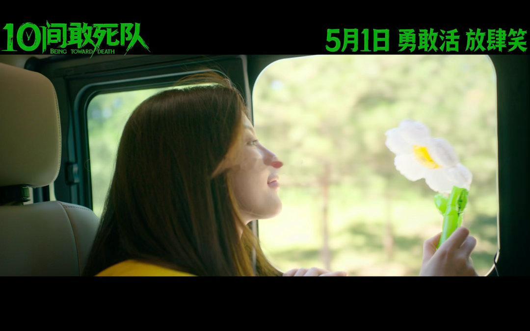 10间敢死队全员精神状态测试现在流行10间TI不流行MBTI了 潮流迭代，10间