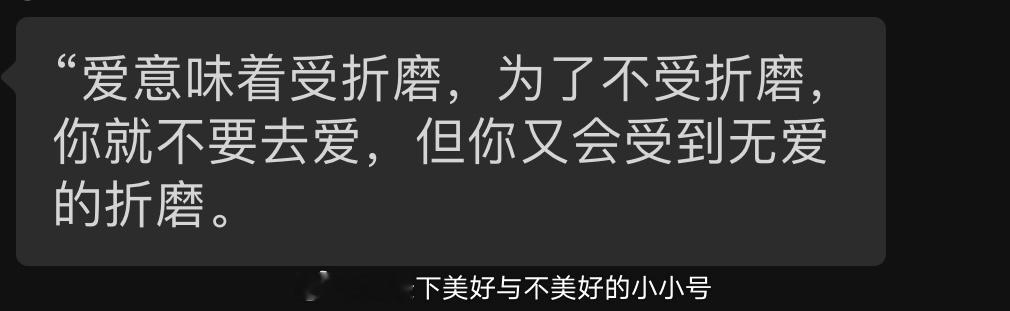嗯 ​​​