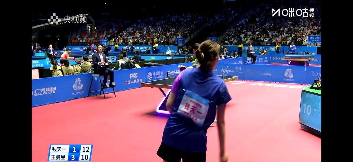 比赛很明显，王曼昱胜算更大。

但你没想到，那场比赛还是跌宕起伏。

王曼昱带伤