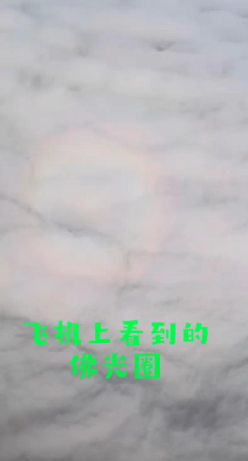 俞敏洪公司内部出现了不同的声音

有网友在俞敏洪抖音视频下留言：俞老师，我再一次