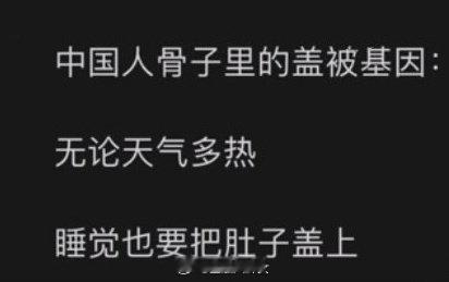 是我[允悲] ​​​