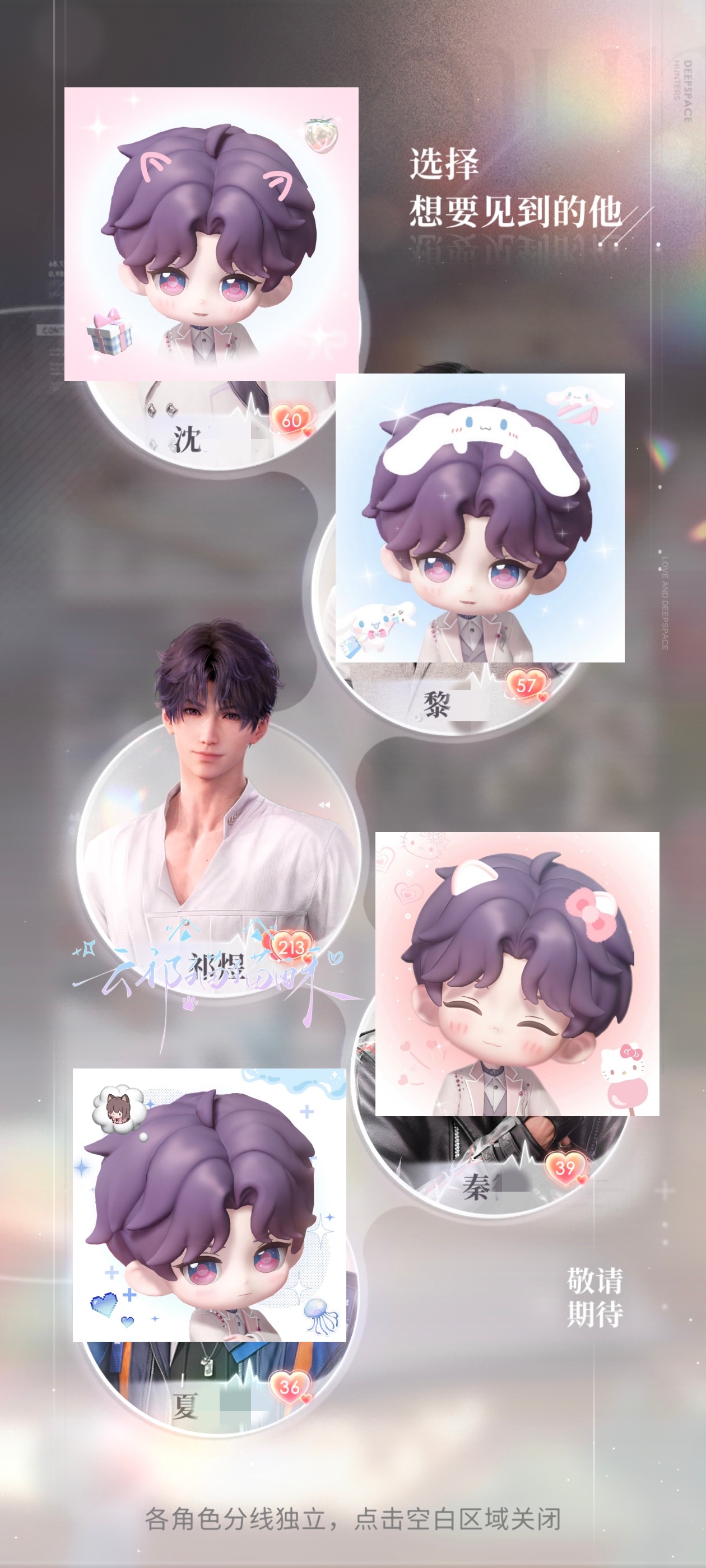 更新  专栏 · 自证｜小鱼咕噜噜