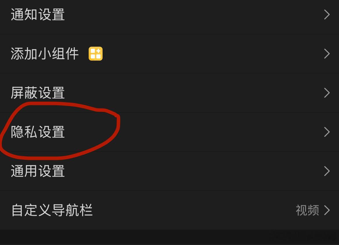 所有人，立刻火速关闭！ 
