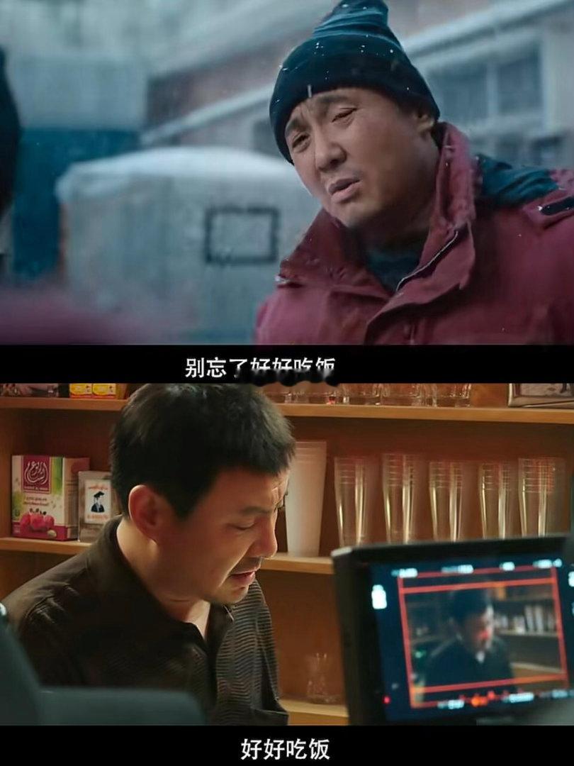 沈腾怕只打动自己没感动观众沈腾合影让C呀哈比比老王沈腾用行动诠释谦逊，路演认真探