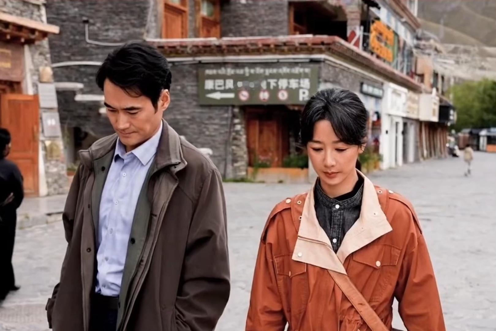 薪火相传、烂人真心、父母爱情……这个生命树你想看的全都有杨紫胡歌炬火灼灼海报