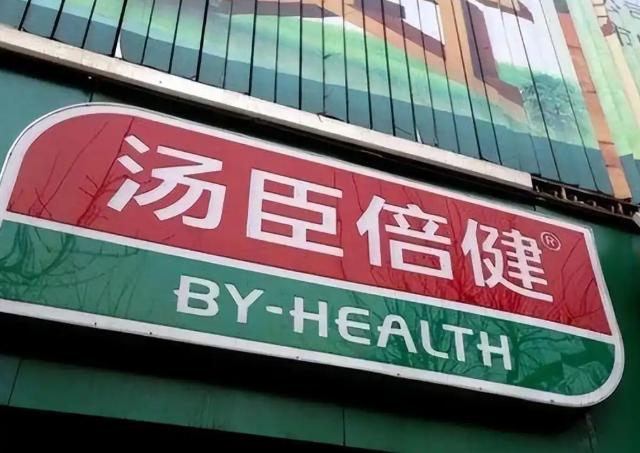 从巅峰期市值突破600亿元大关，到如今蒸发超过400亿元，作为国内“保健品一哥”