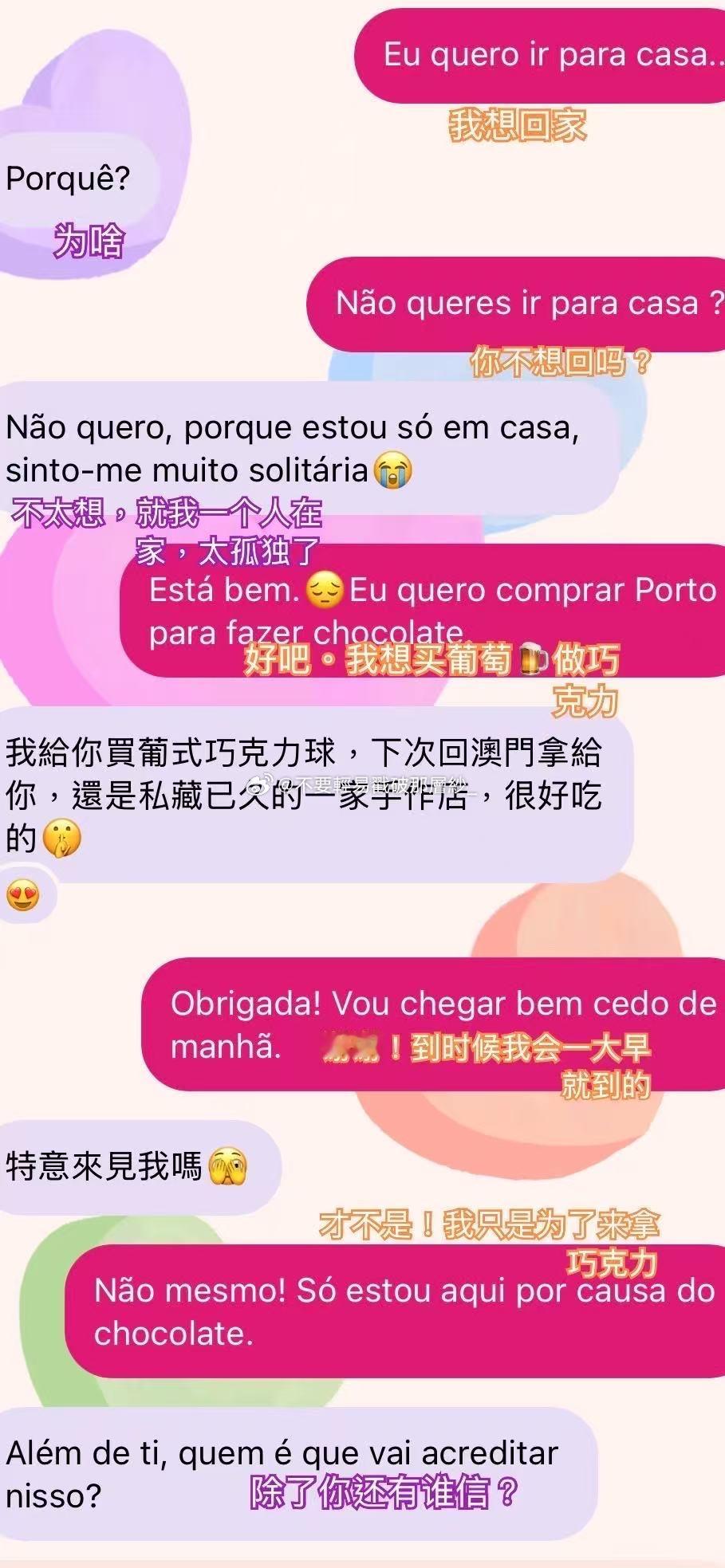 22223测报你就发这个什么都不用说 