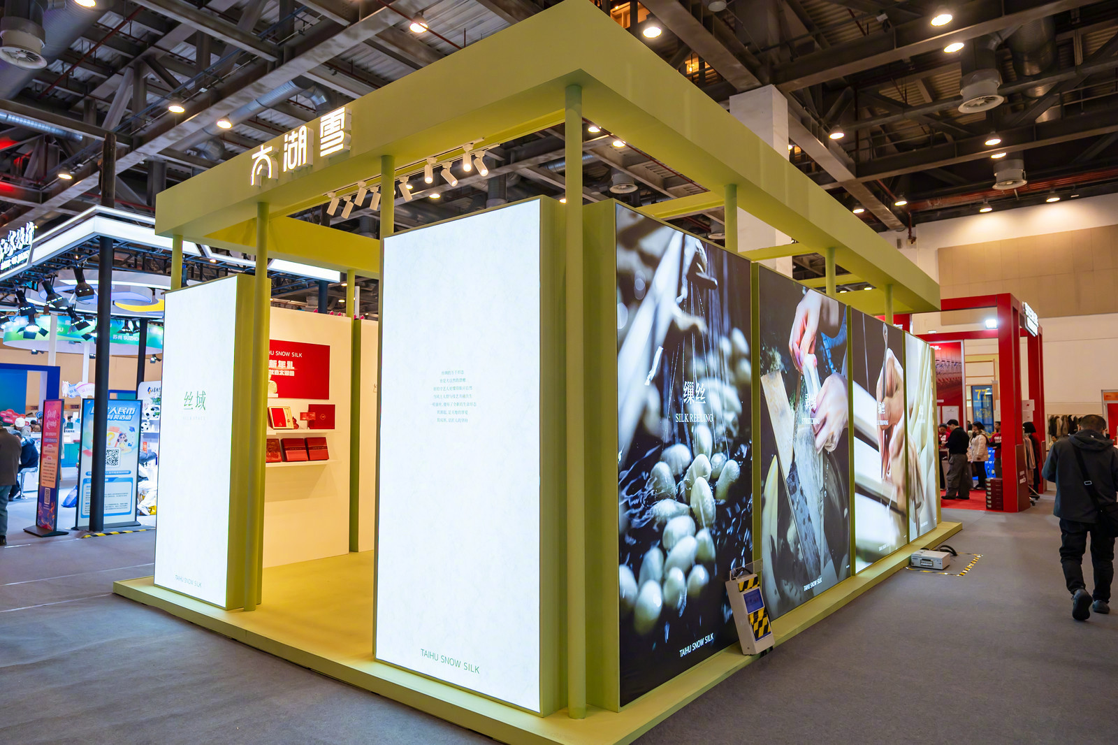 今天（12月5日）下午，2025“苏新消费·暖冬购物季”暨双12购物嘉年华在苏州