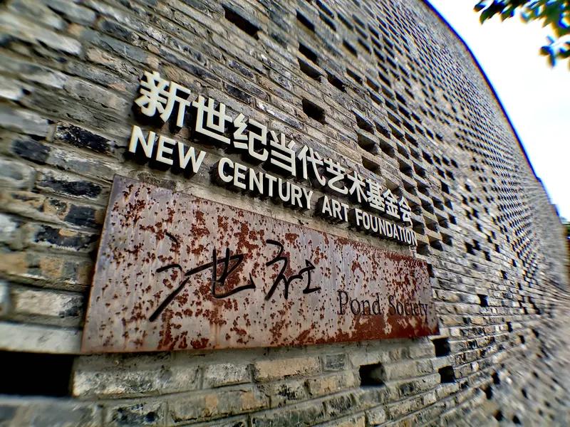 所有留世名作，都倾注了作者的学养、创意、思想、洞察力、人文关怀[赞][赞][赞]