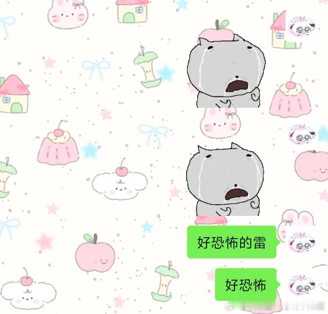 怕打雷的羊现在表情如下↓ ​​​
