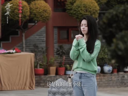 聂曦光在上进和上班之间选择了上香我真的被聂曦光狠狠代入了！面对一堆干不完的活，关