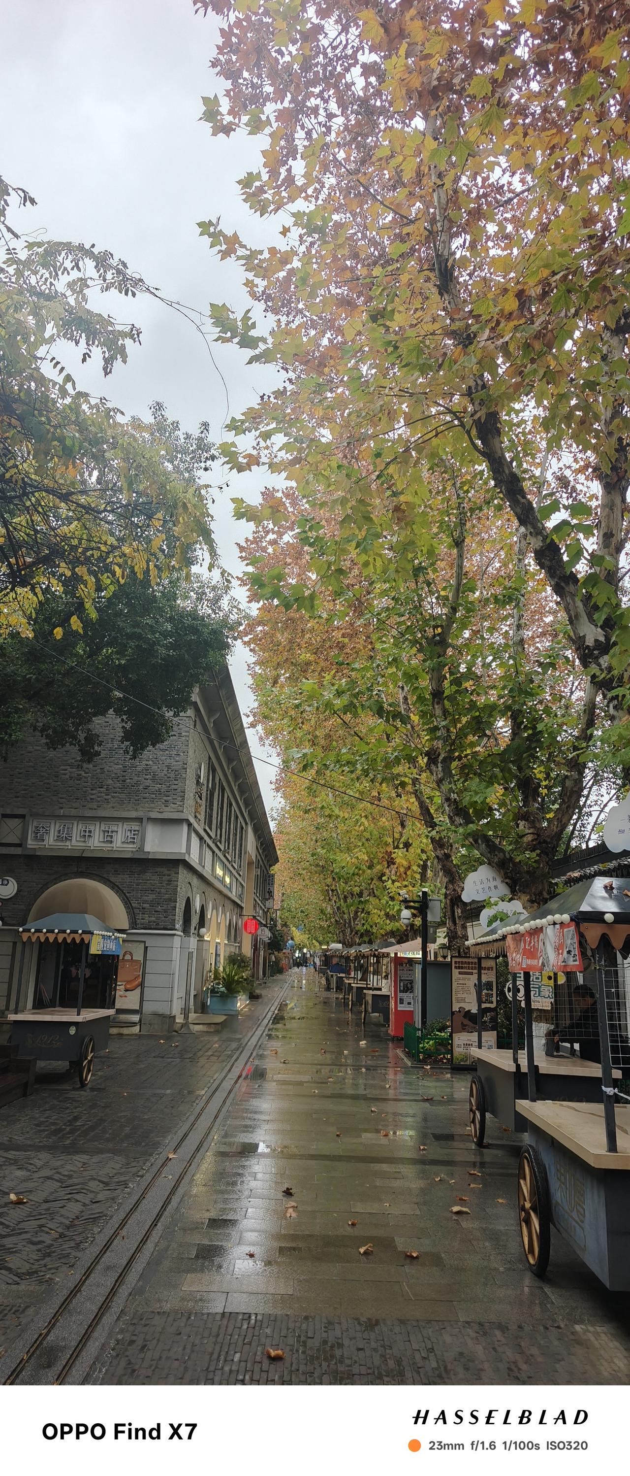 南京第三天，今天可真冷，下着小雨，天气灰蒙蒙的，时间太早，就是1912街区走走，