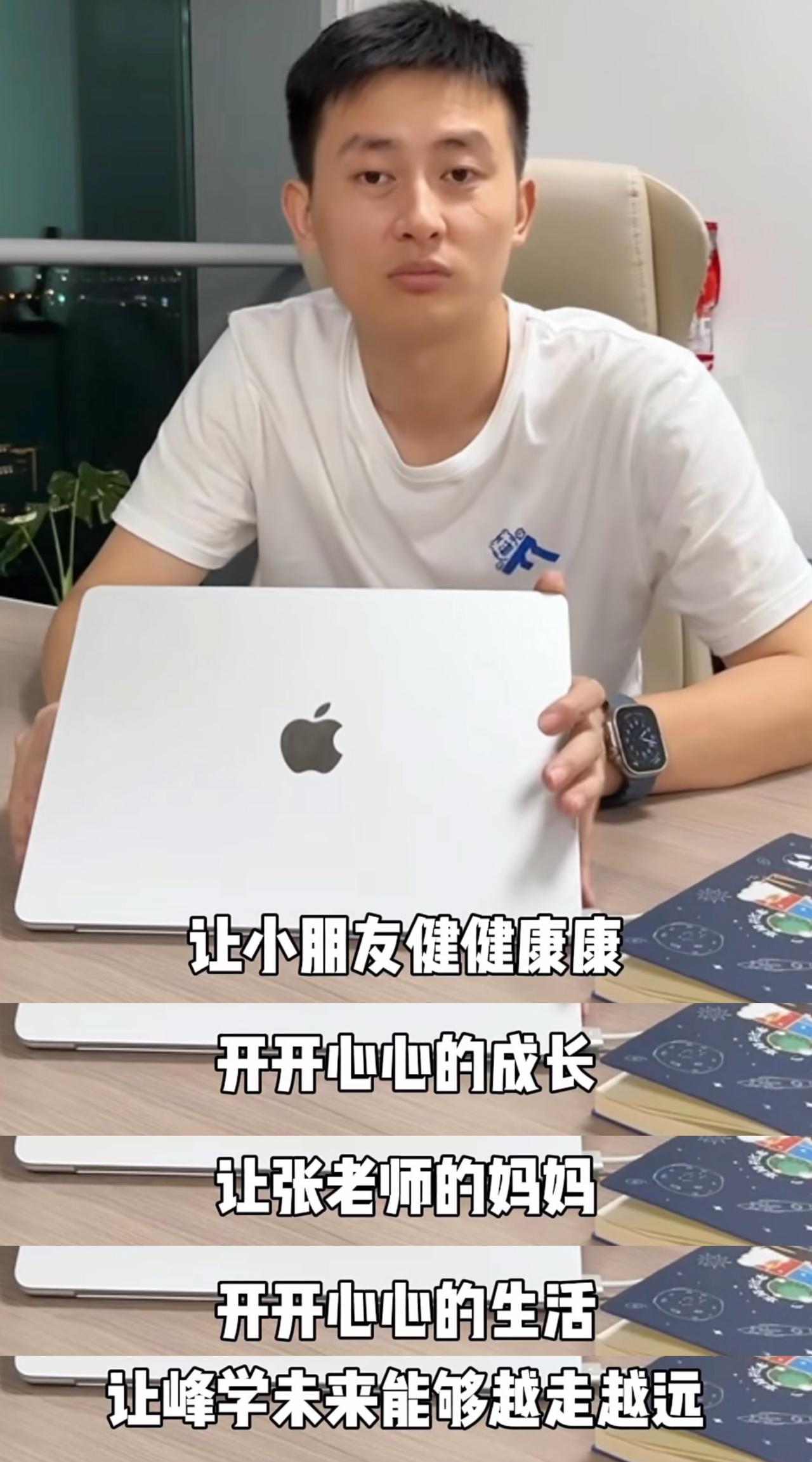 峰学蔚来武亮发视频回应：公司股权变更真实有效，张姩菡已是重要股东，大家都会好好努