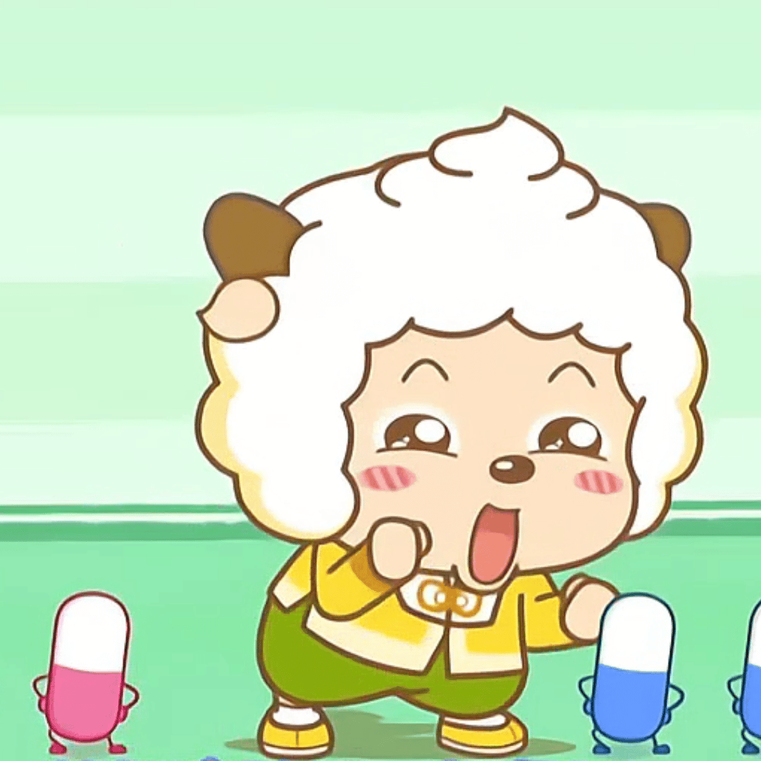 懒羊羊 🍦懒羊羊🍦 懒羊羊 人气王🍦 懒羊羊表情包 🍦我们小懒就是从正面