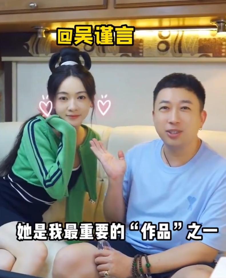 于正又夸吴谨言了
其实吴谨言是很多经纪公司老板最喜欢的那一类艺人，事业心不强，还