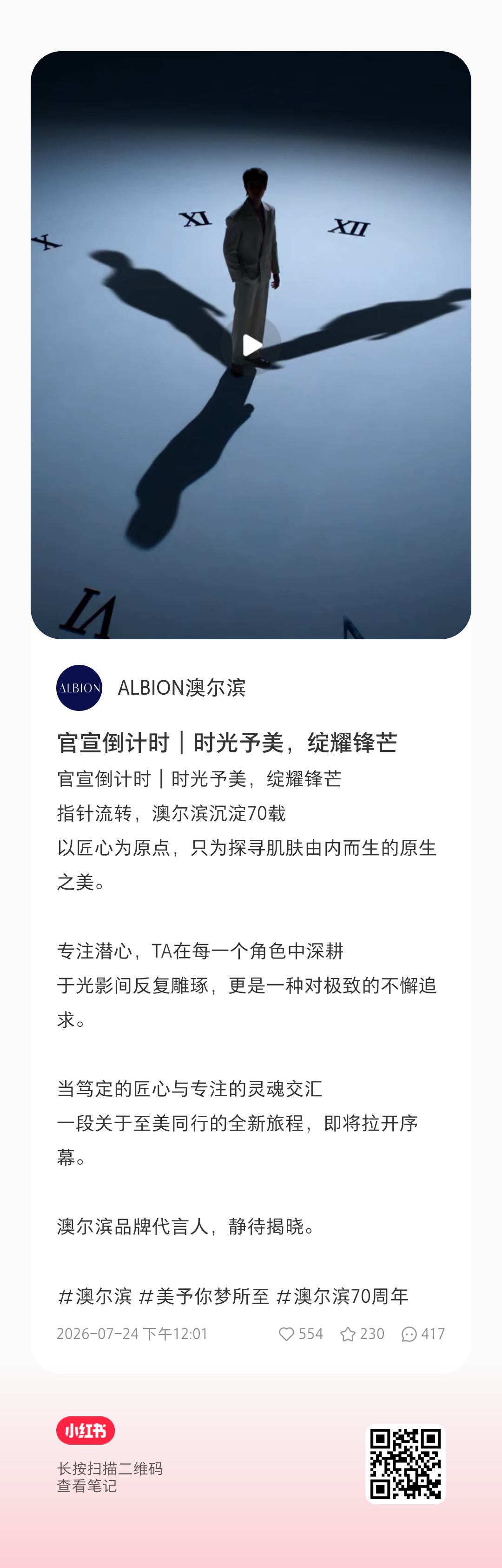 红薯这个太少了，这么久才搞了五百多，真的很不好看，还没做的赶紧去红薯一键三连，只