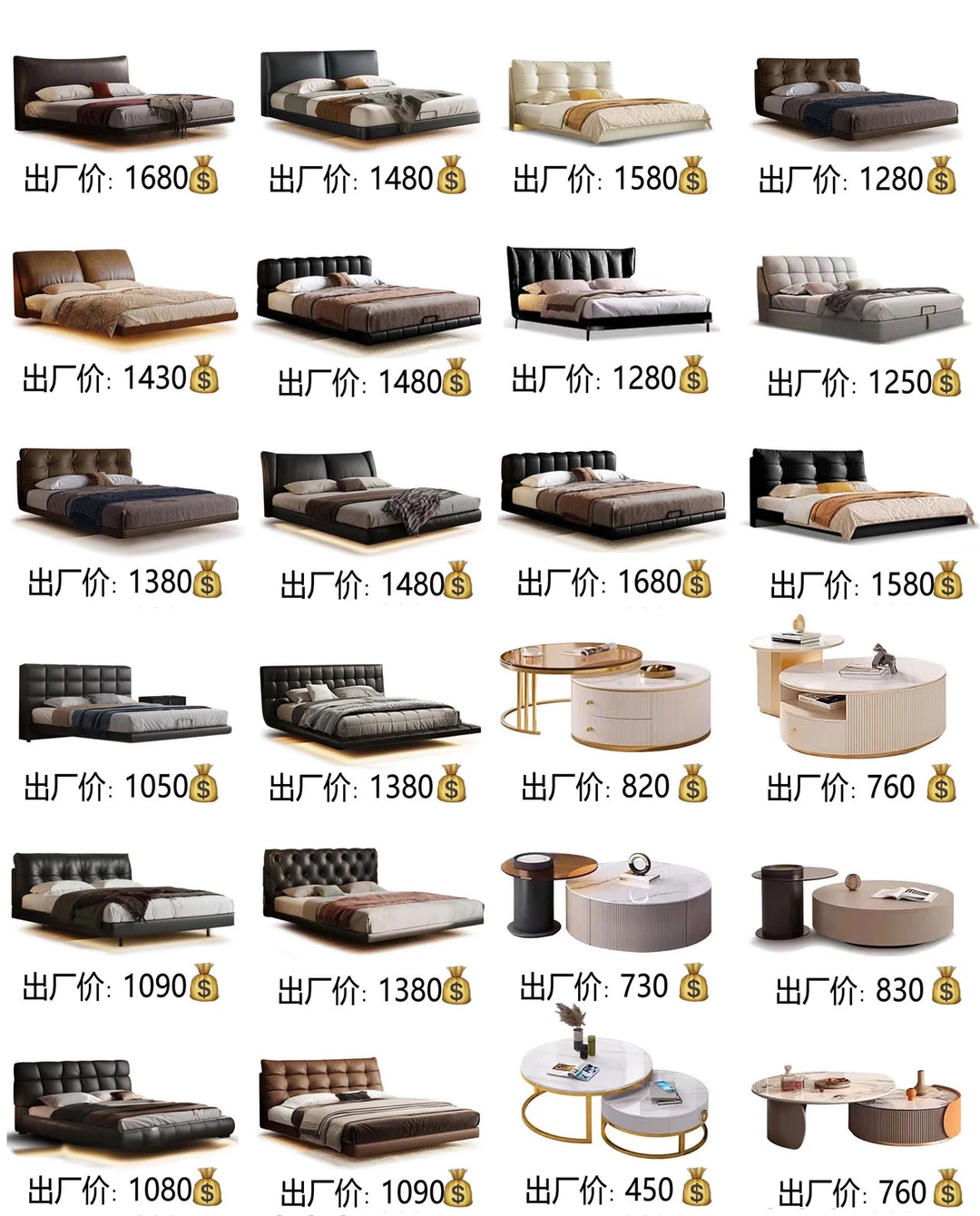 真后悔当初没有早点发现‼️