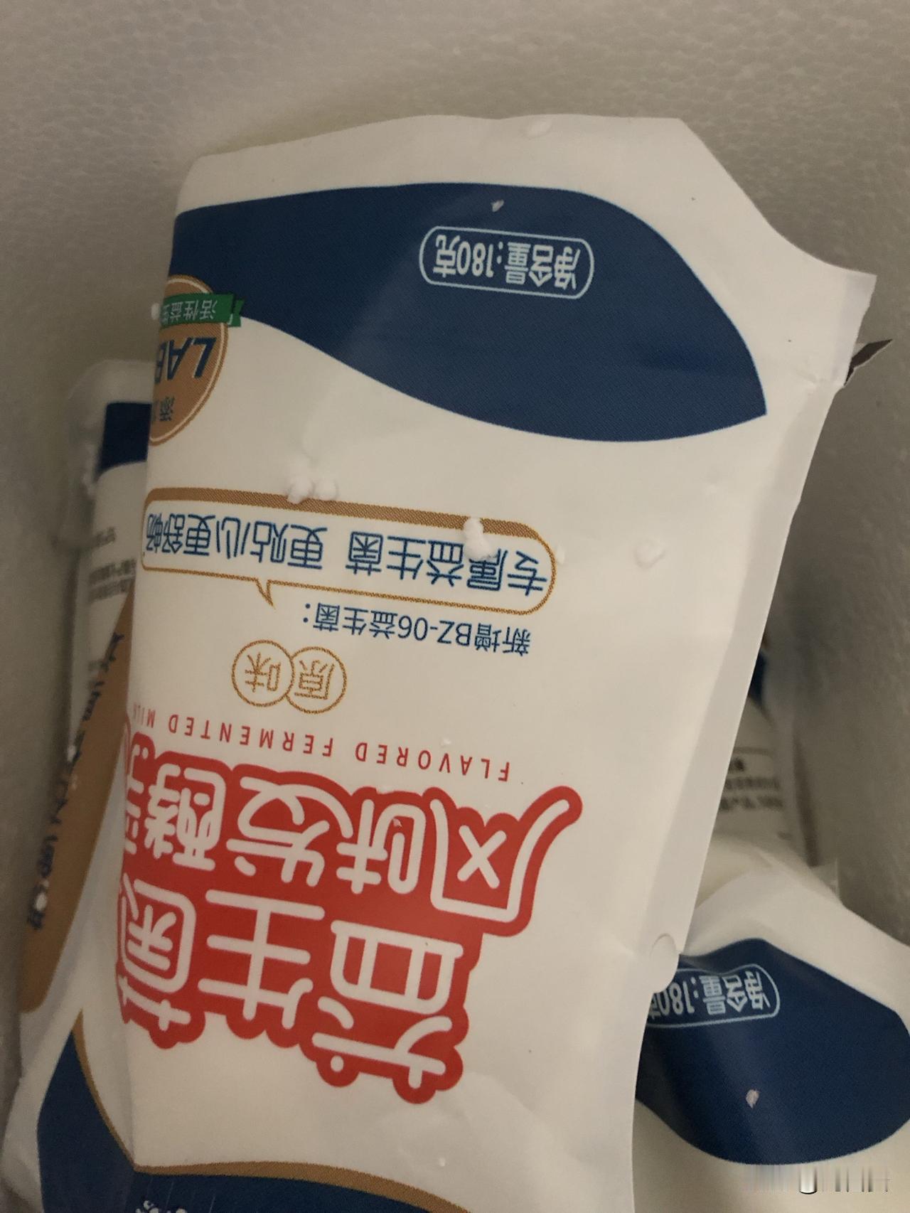 我是真讨厌用泡沫箱来装东西，拼多多上买东西，生鲜都是用泡沫箱，泡沫箱沫沫到处都是