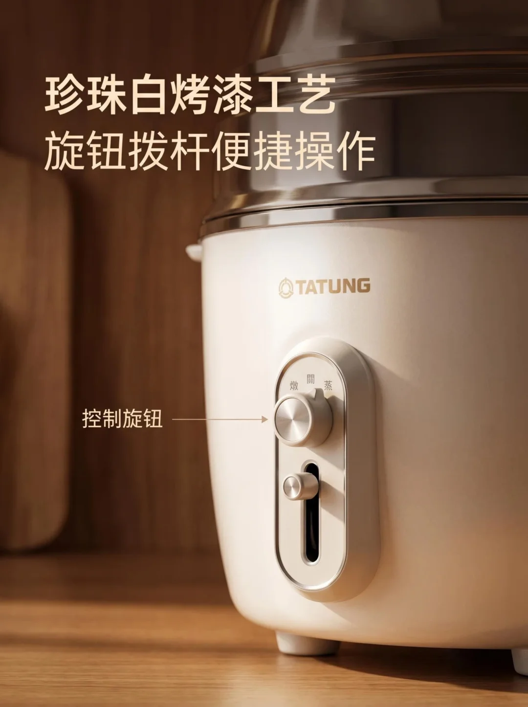 新品预告 ，锁定大同❗