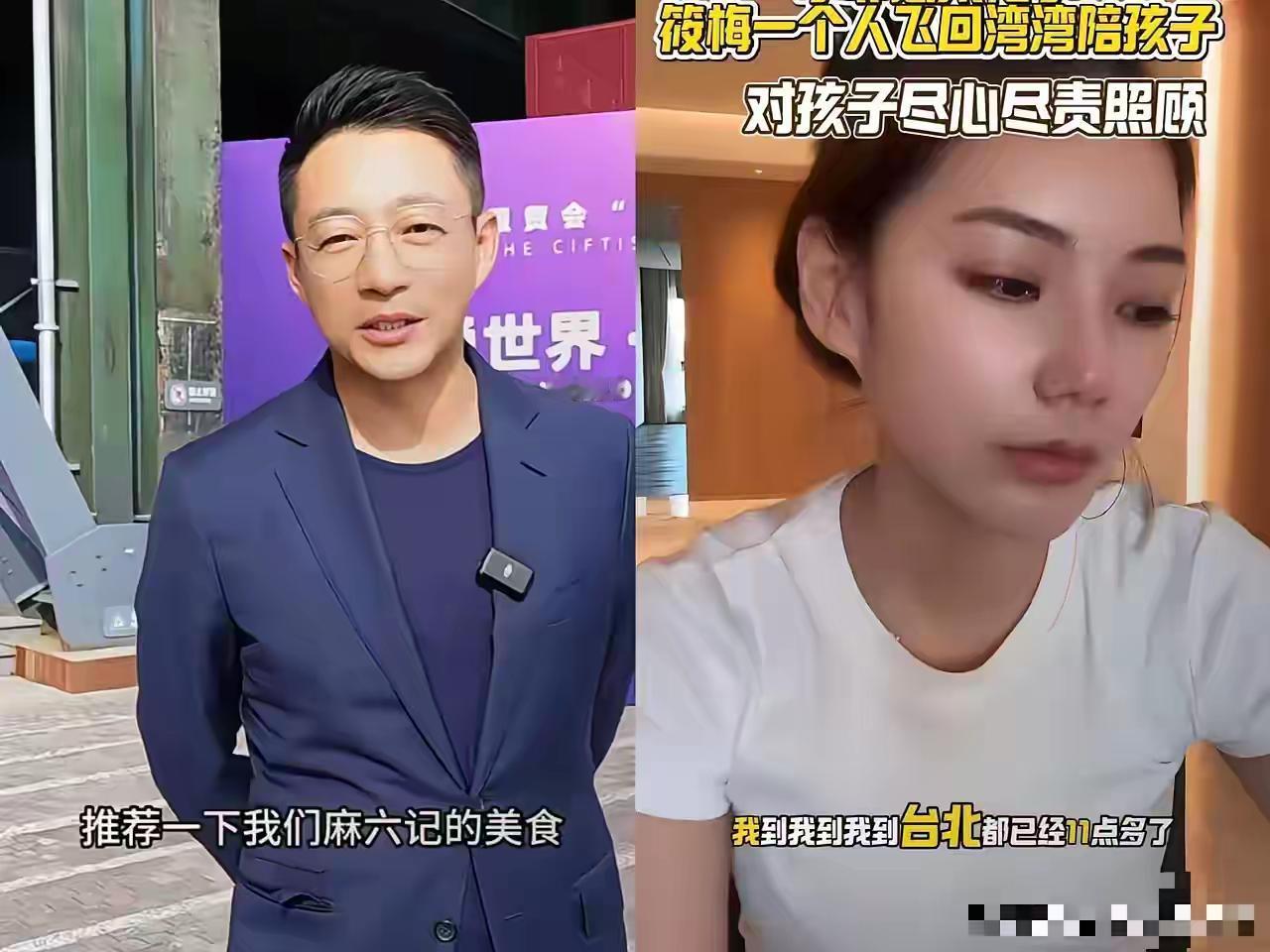 小梅直话直说，真的很霸气，人家说的都是事实，对孩子们很重视，也不会让其他人乱说孩
