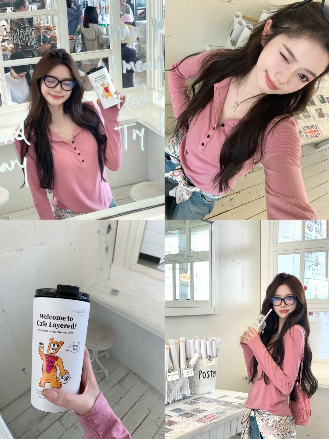 某年某月某天💗
