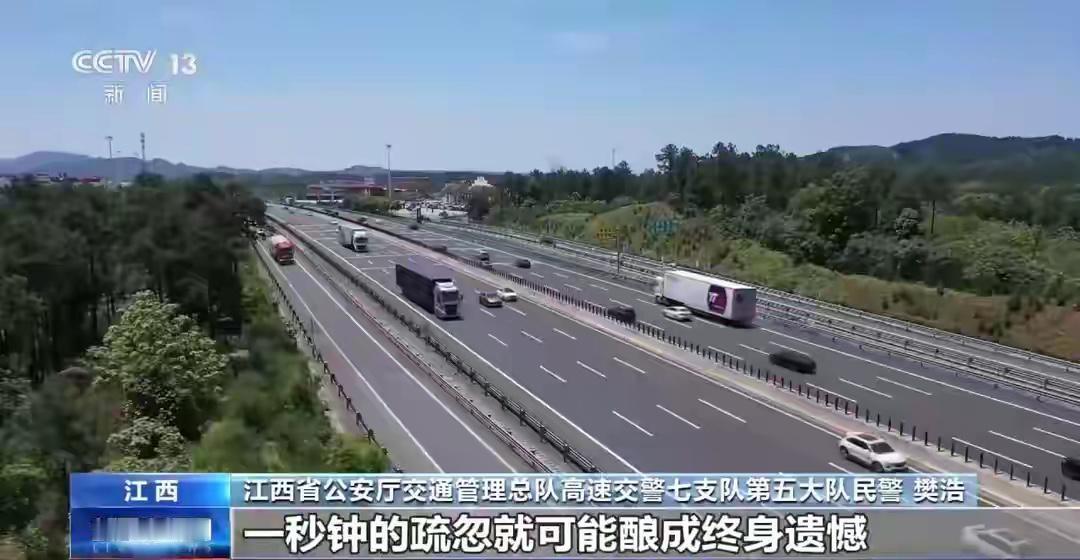 【高速错过出口就倒车？简直拿命开玩笑！】话说在江西吉安大广高速转武汉方向的分岔匝