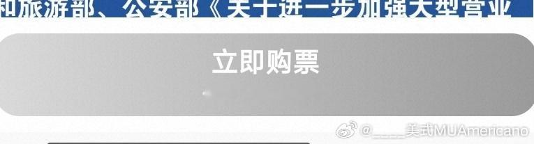 ？？？？ 