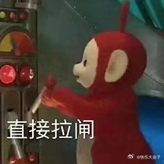 前几天不小心点错，误关注了女版圈嗯，后面发现后就取消了。好家伙，最近抱天给我推狂