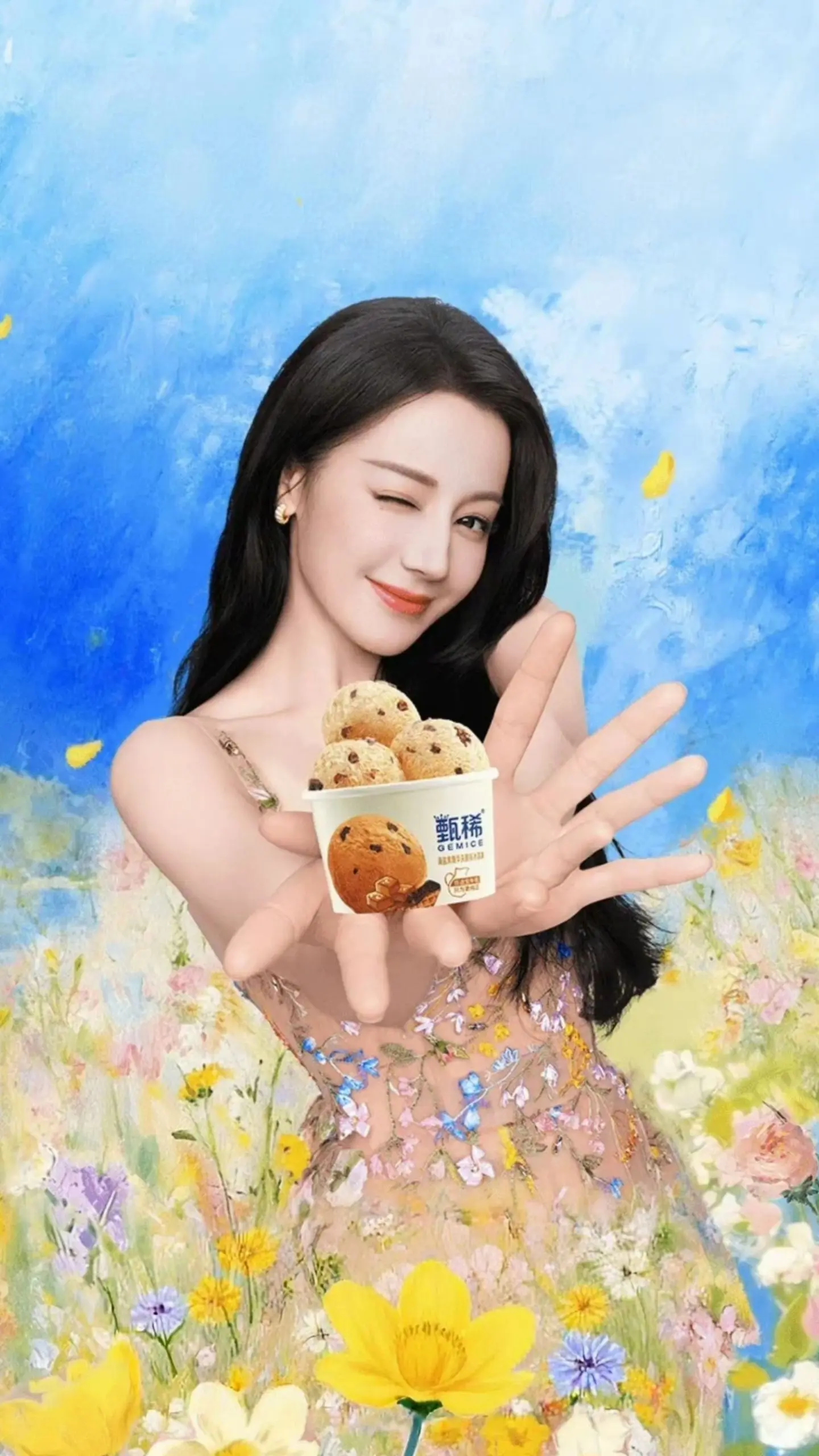 美萌哦