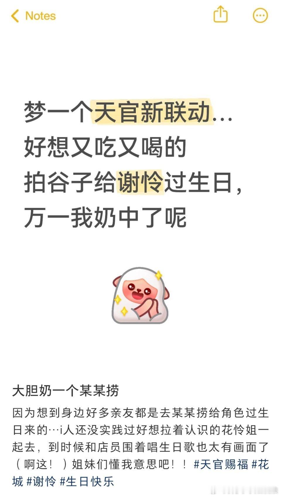 诶