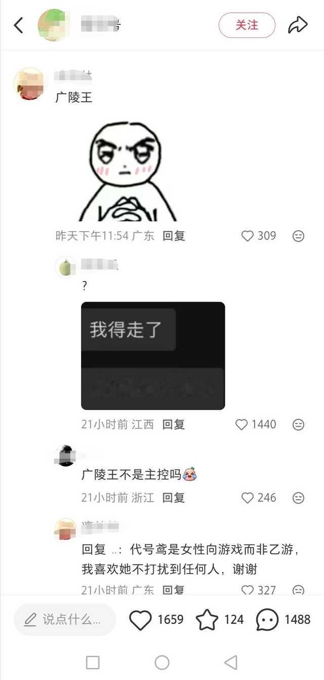 还是太会圈地了16371 ​​​
