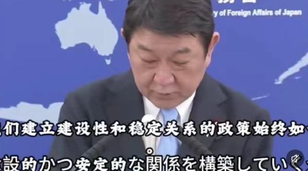日本在将对华关系降级之后公开表态！直言中方带着诚意前来磋商，就会考虑恢复并升级两