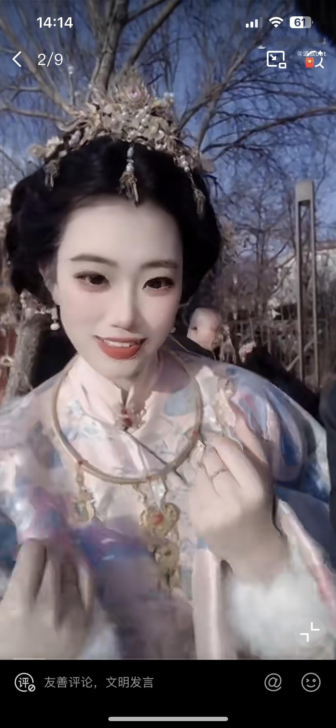 一女子吐槽在沈阳故宫穿汉服跳舞，发布视频被人网暴，说清朝的故宫不允许穿明朝的衣服