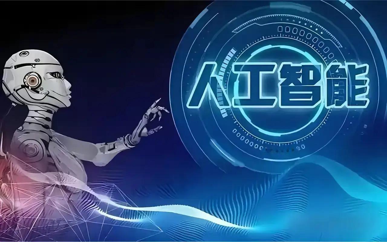 “人工智能会取代人类”这句话你信吗？虽然我不信，但我越来越觉得，未来真正被淘汰的