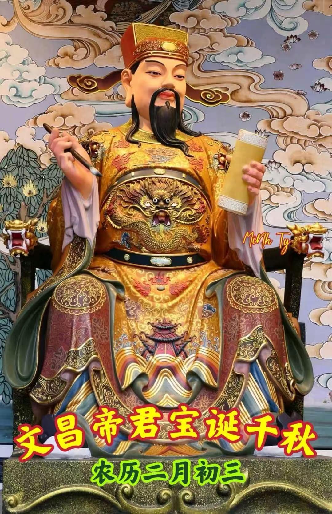 为什么生物地理会被踢出中考计分 当年这两门课还挺爱学的，合着对我胃口的都属于旁门