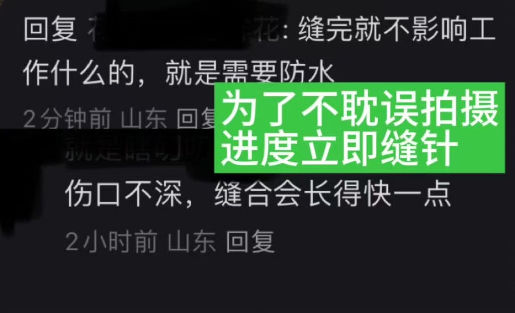 看到采访昀锐说三个词是“脚踏实地、不忘初心、乐观向前” ，他一直和邢武一样是默默