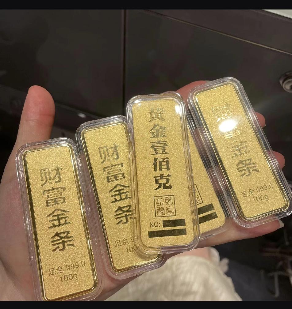 手里有黄金的人，听我一句劝！

尤其是1100-1300价位入手的，千万别被短期